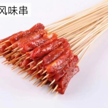 倍鲜美牛肉串3000支