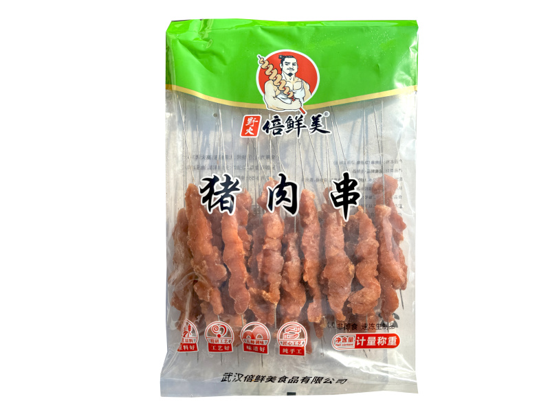 倍鲜美五花肉串（猪肉串）