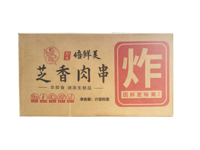 倍鲜美芝香串