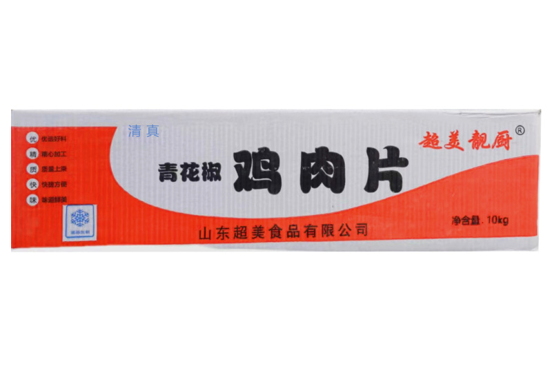 超美青花椒鸡肉片