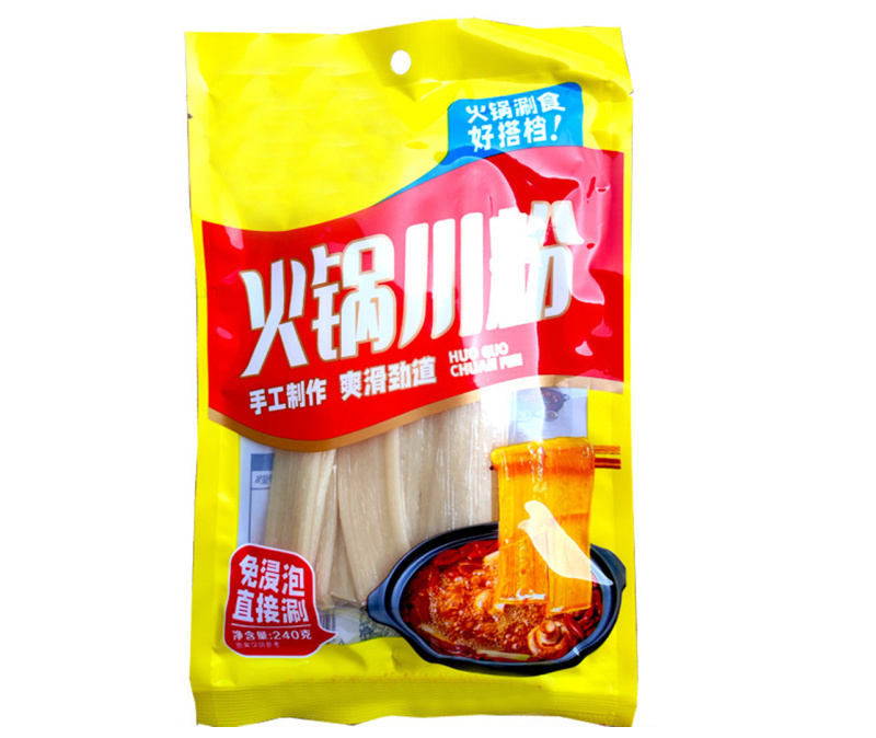 呈都懒人火锅川粉