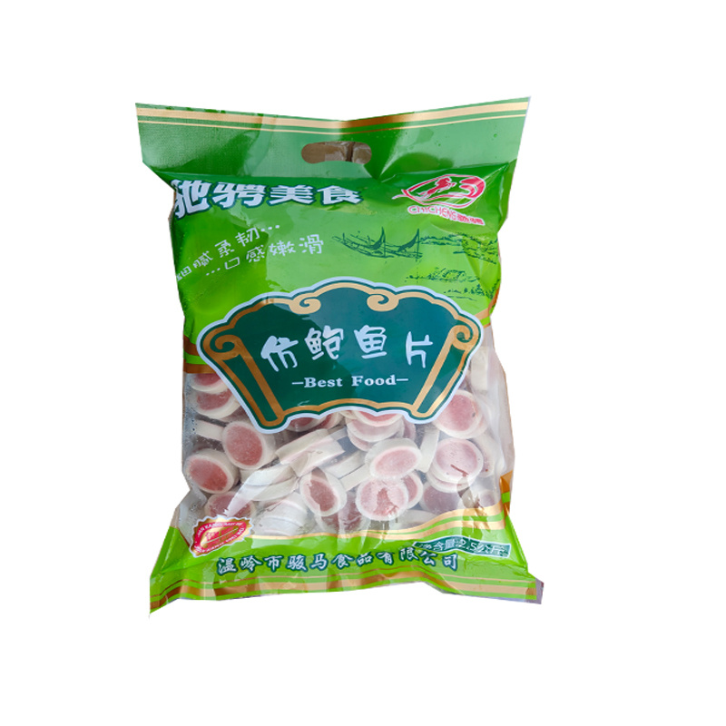 驰骋鲍鱼片