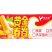 厨帮厨黄金豆沙春卷