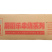 厨厨乐爆汁龙虾包串