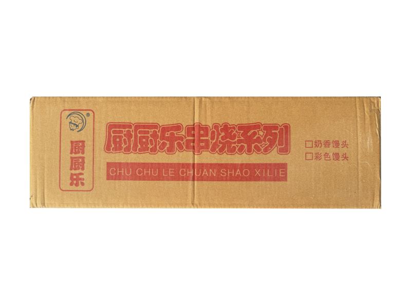 厨厨乐彩馒头串