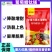 多科农葡萄糖钛镁果树转色增甜退酸果树蔬菜通用叶面肥