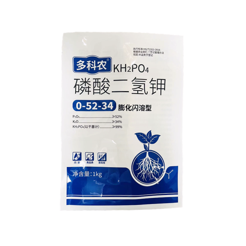 多科农膨化闪溶磷酸二氢钾膨果促花促果补磷钾叶面肥水溶肥料