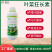 多科农叶菜狂长素韭菜菜心小油菜香菜油麦菜空心菜专用叶面肥