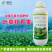 多科农叶菜狂长素韭菜菜心小油菜香菜油麦菜空心菜专用叶面肥
