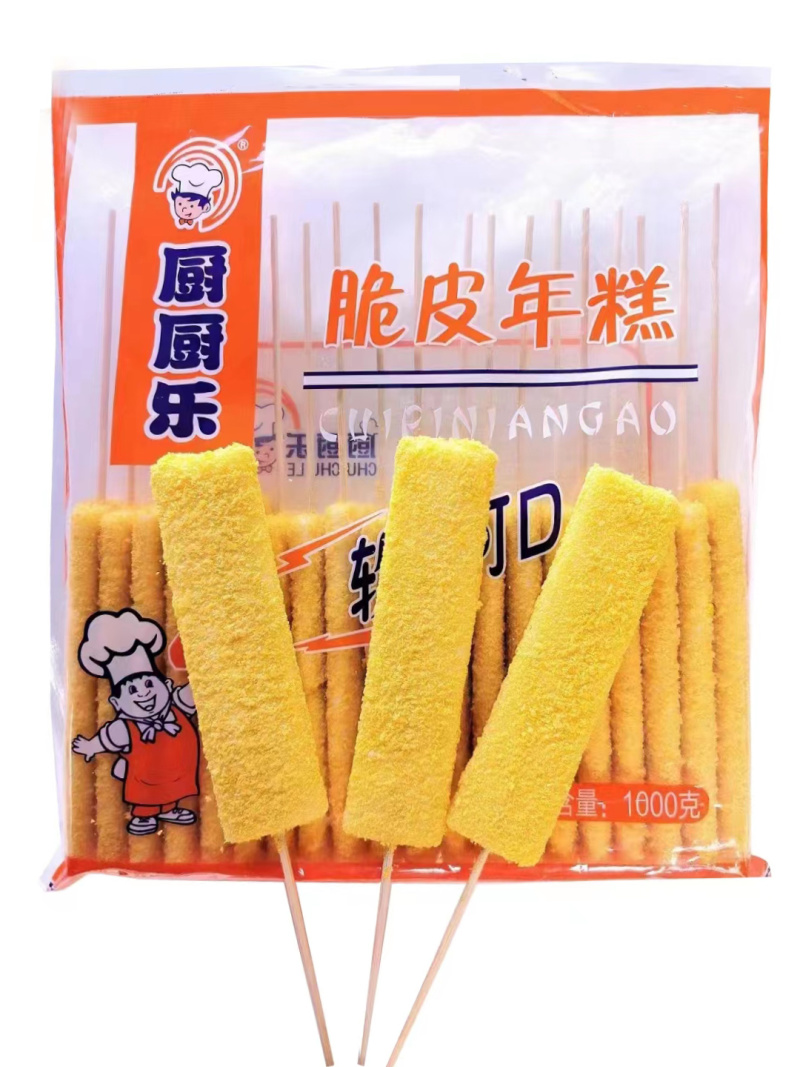 厨厨乐脆皮年糕