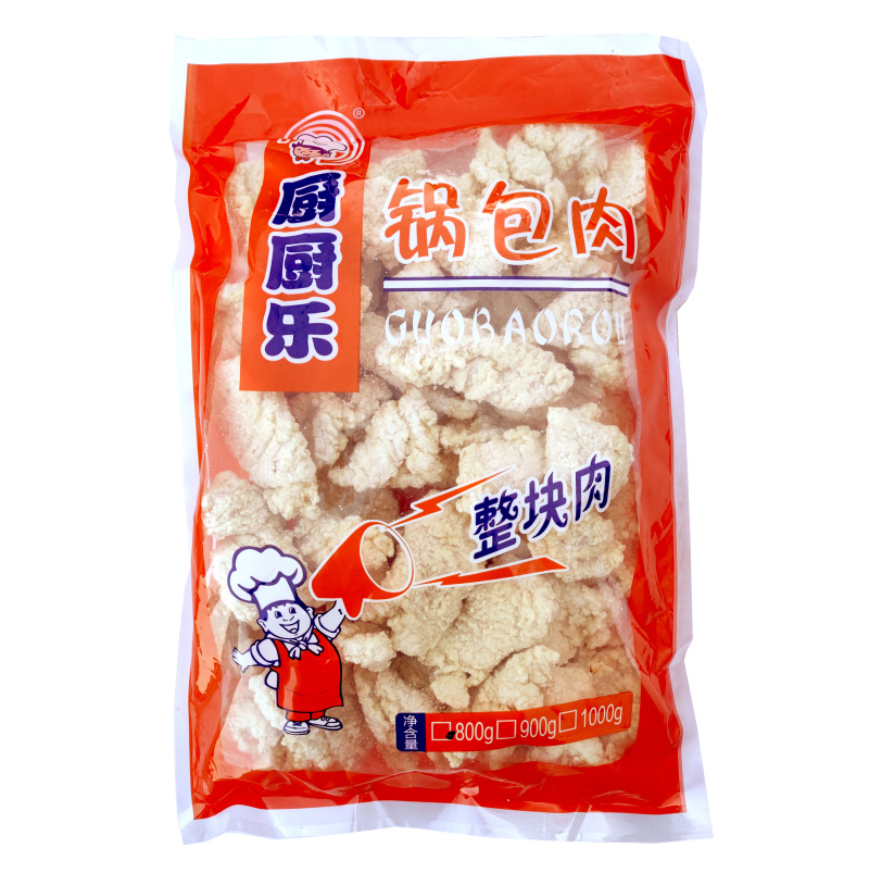 厨厨乐锅包肉