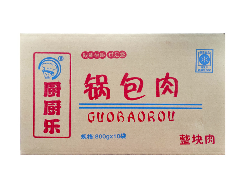 厨厨乐锅包肉