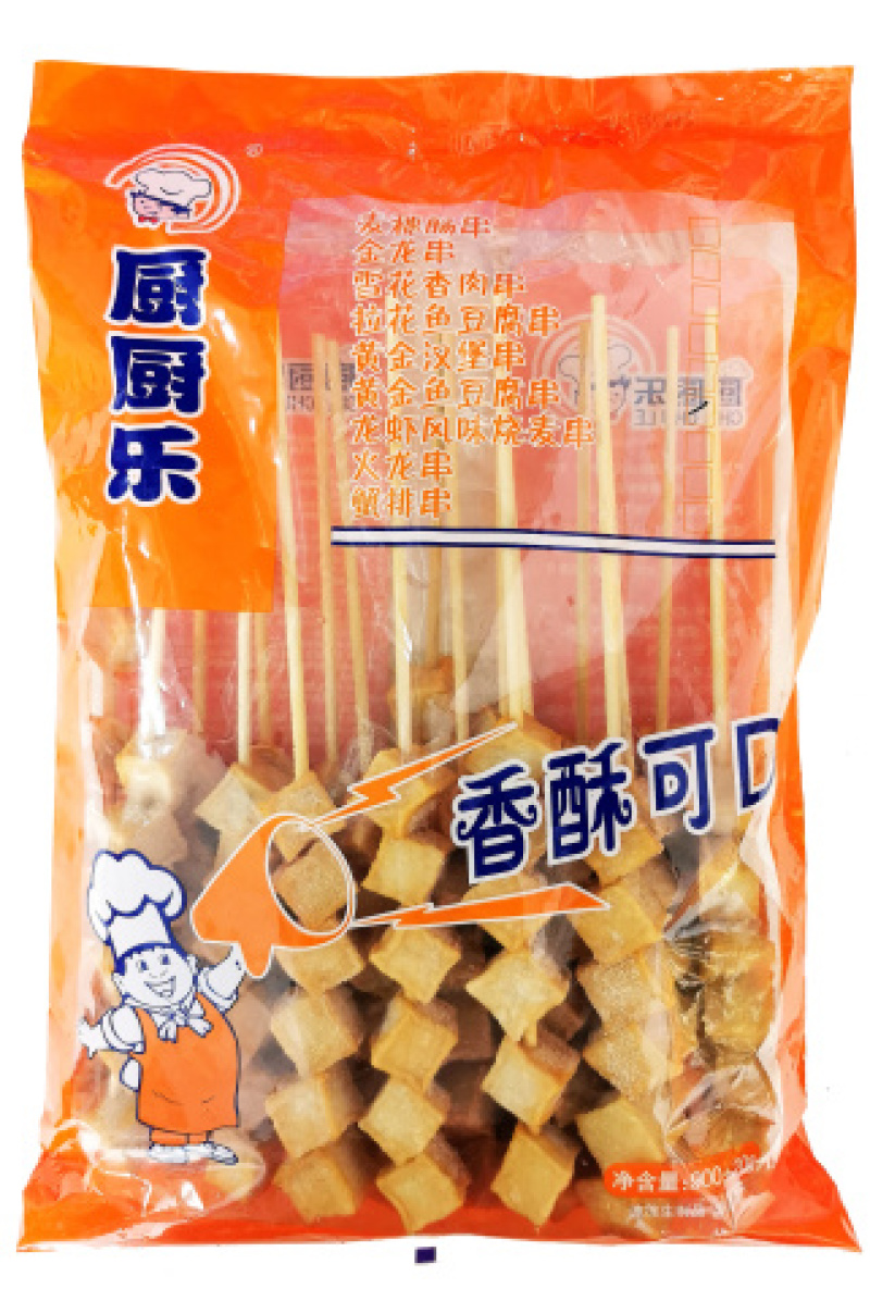 厨厨乐黄金鱼豆腐串