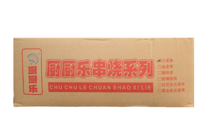厨厨乐黄金鱼豆腐串