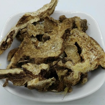 正宗苍术厂家直销欢迎电话咨询详情尽在其中