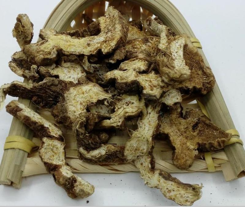 正宗苍术厂家直销欢迎电话咨询详情尽在其中