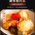 麻辣扇贝肉5斤一袋（供熟食店，烧烤，大排档，捞汁小海鲜）