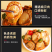 麻辣扇贝肉5斤一袋（供熟食店，烧烤，大排档，捞汁小海鲜）