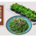 海草海藻沙拉5斤一袋（供熟食店，烧烤，大排档，小海鲜）