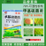 70%甲基硫菌灵苹果树轮纹病苹果专用农药杀菌剂