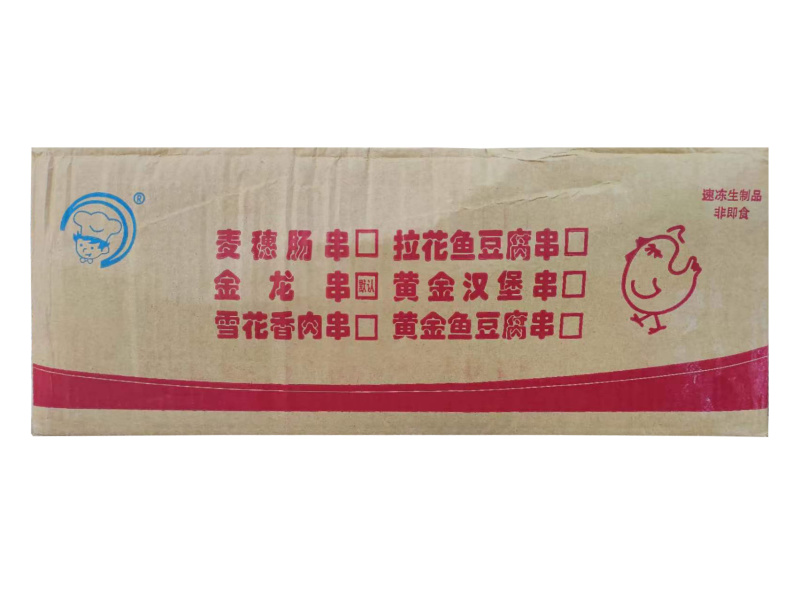 厨厨乐金龙串