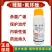 17%唑醚氟环唑植物小麦白粉病专用农药杀菌剂