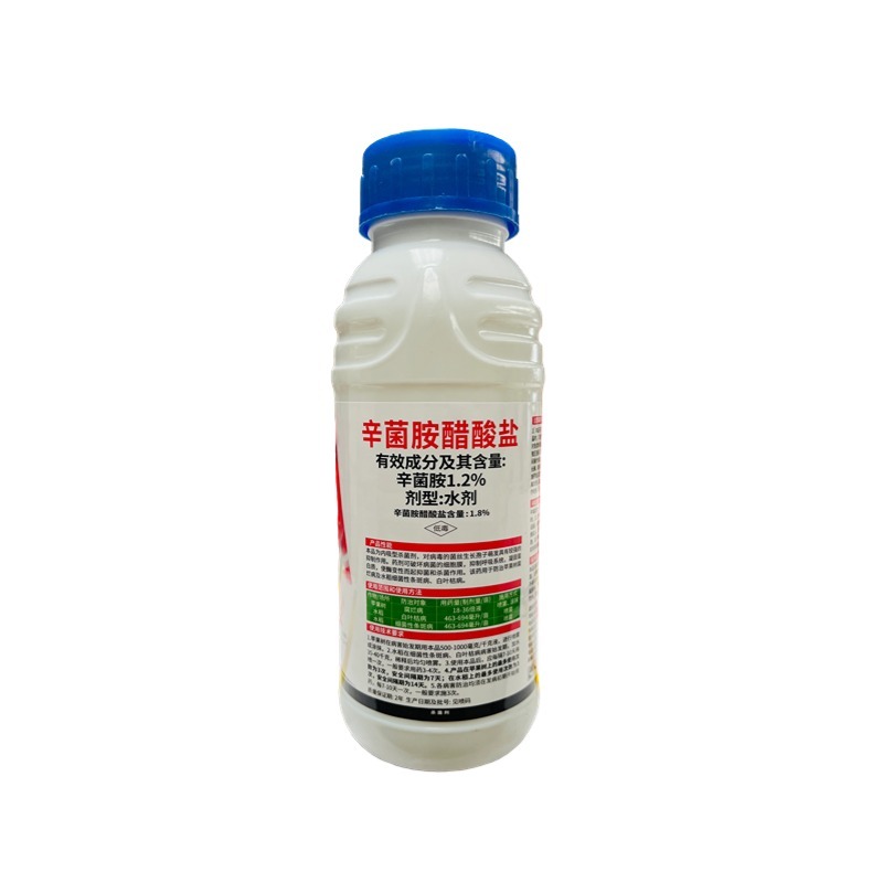 1.8%辛菌胺醋酸盐苹果树腐烂病水稻叶枯病专用农药杀菌剂
