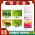 蓟立刻增效助剂抗性蓟马蚜虫果树蔬菜花卉通用增效助剂