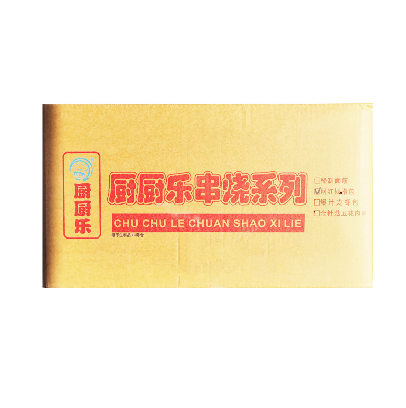 厨厨乐拇指包串