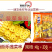 厨厨乐蔬菜家园莲藕串（莲菜串）