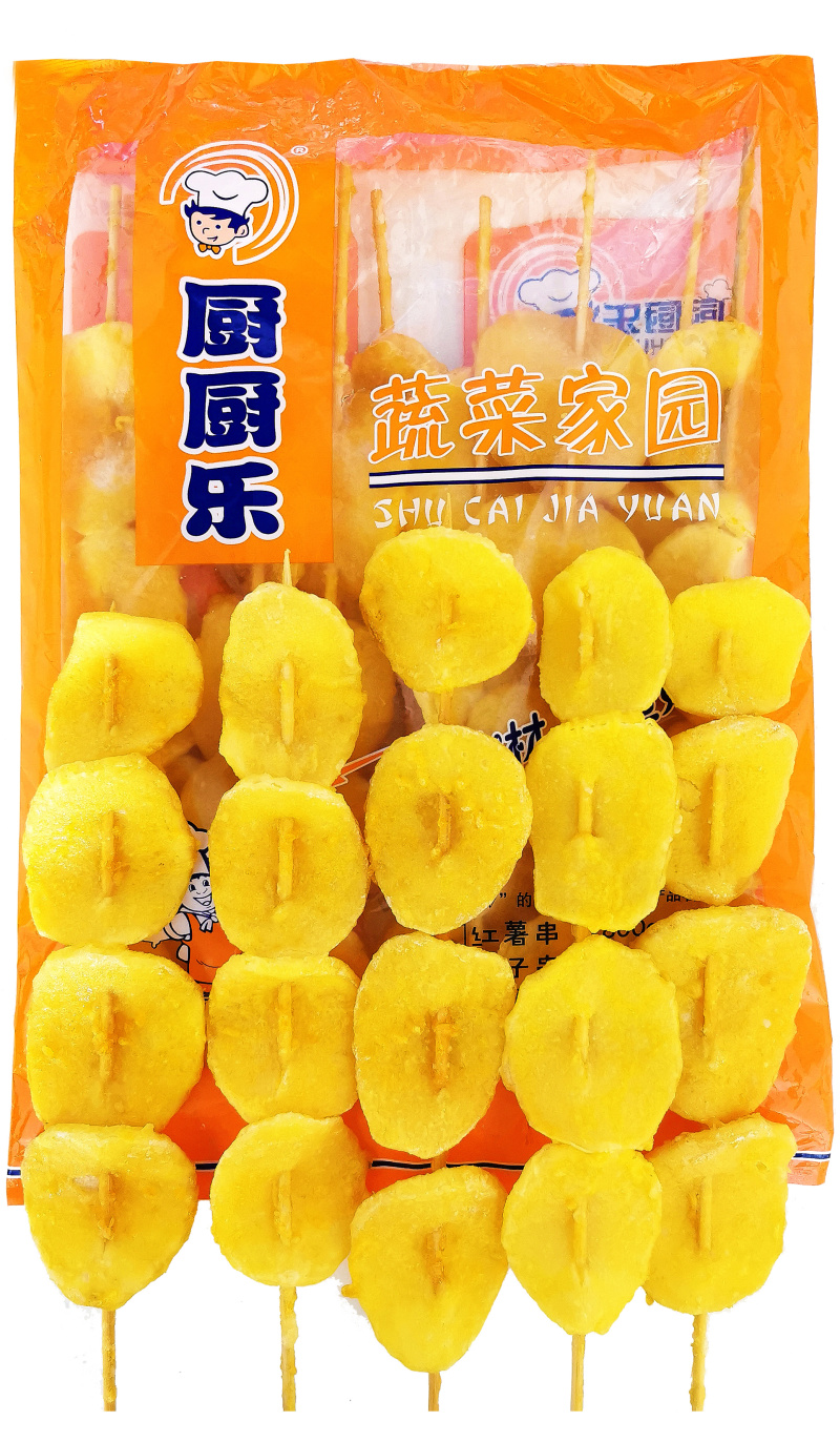 厨厨乐蔬菜家园（土豆串）
