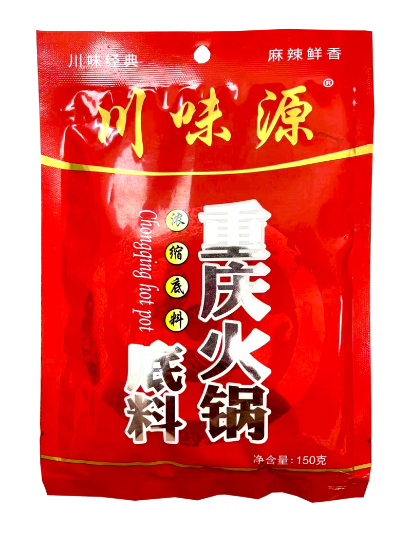 川味源重庆火锅150g