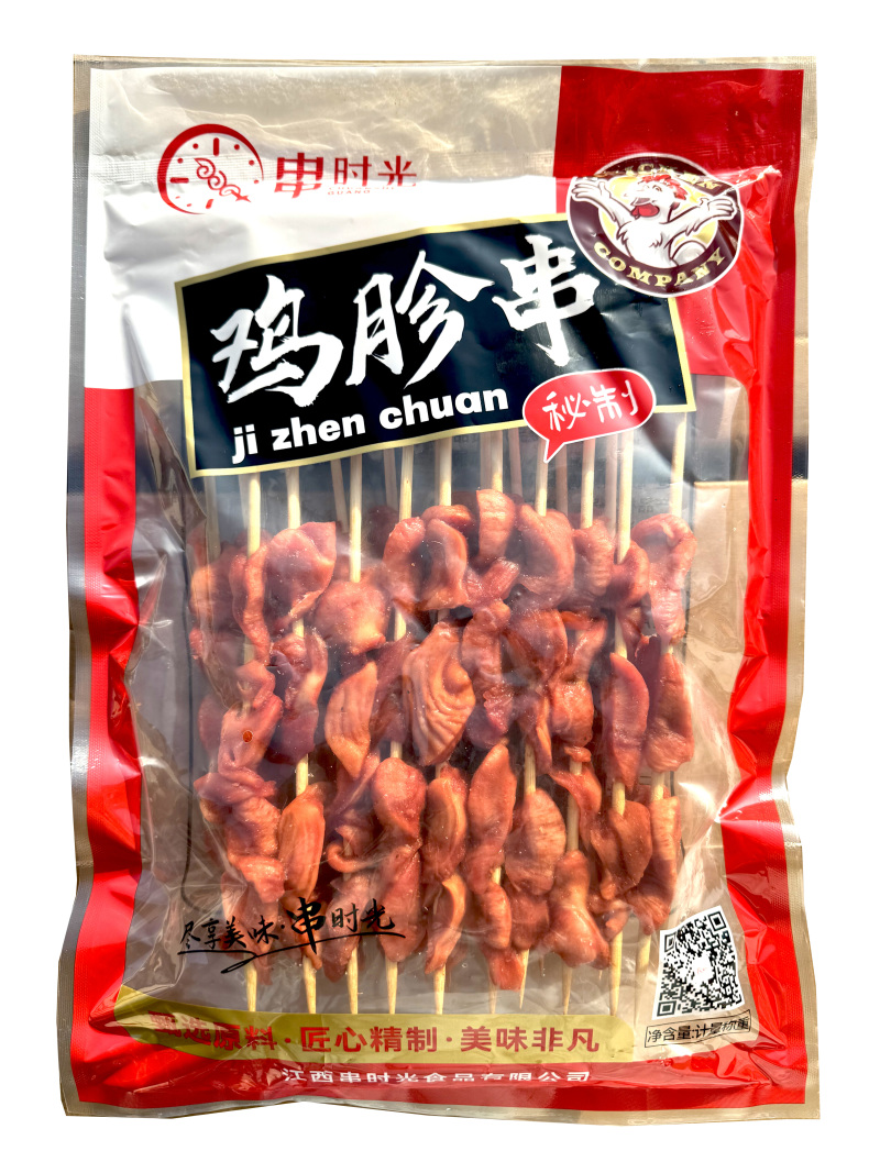 串时光鸡胗串30g
