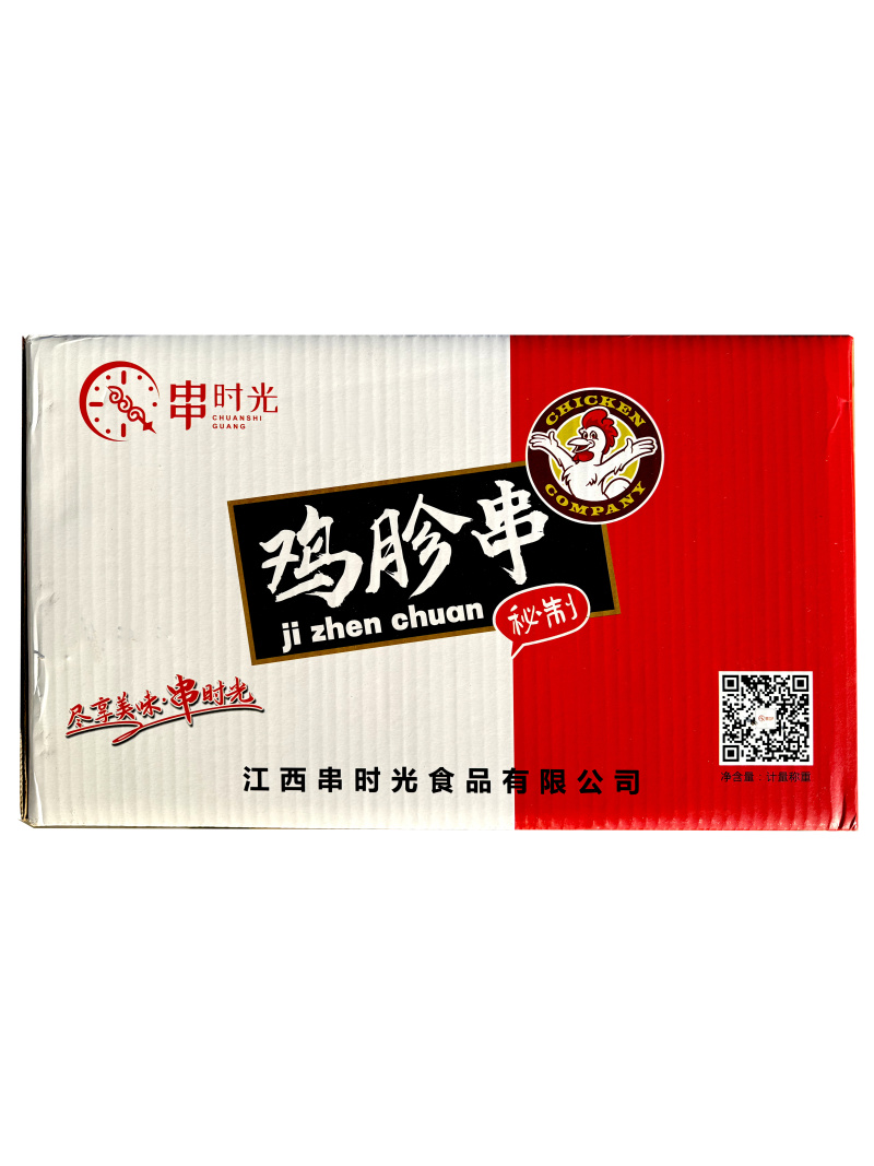 串时光鸡胗串30g