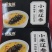 小米辽参200g定制款，价格真实规格多样化