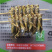 蚂蚱/蝗虫，大棚养殖蚂蚱，冷冻蚂蚱/活体蚂蚱，可常年供应