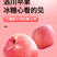 【精品】陕西洛川精品苹果甜度高，规格齐全量大价优