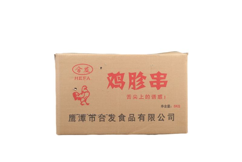 合发鸡胗串
