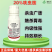 20%呋虫胺杀虫剂水稻稻飞虱农药杀虫剂