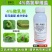 4%高氯甲维盐甘蓝甜菜夜蛾专用农药杀虫剂