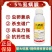 5%虱螨脲果树蔬菜花卉菜青虫小菜蛾青虫农药杀虫剂喷雾
