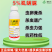 5%虱螨脲果树蔬菜花卉菜青虫小菜蛾青虫农药杀虫剂喷雾