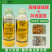 寡糖噻唑膦阿维菌素根结线虫杀虫剂根结线虫专用药农药杀线虫