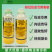 寡糖噻唑膦阿维菌素根结线虫杀虫剂根结线虫专用药农药杀线虫