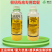 寡糖噻唑膦阿维菌素根结线虫杀虫剂根结线虫专用药农药杀线虫