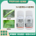 农药杀虫剂甲维茚虫威+虱螨脲水稻稻纵卷叶螟杀虫剂复配