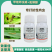 农药杀虫剂甲维茚虫威+虱螨脲水稻稻纵卷叶螟杀虫剂复配