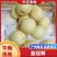 【精品】河北皇冠梨，产地直发，对接商超、电商、市场