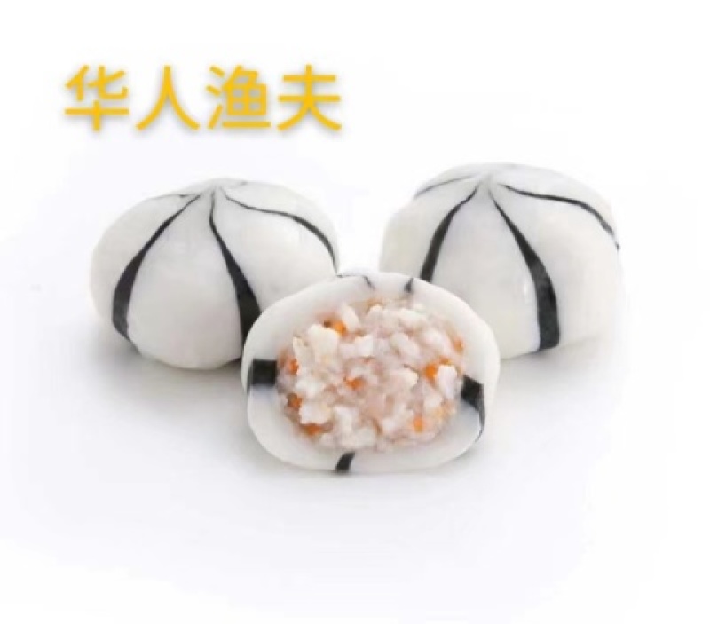 华人渔夫海味墨鱼包150g（20包）