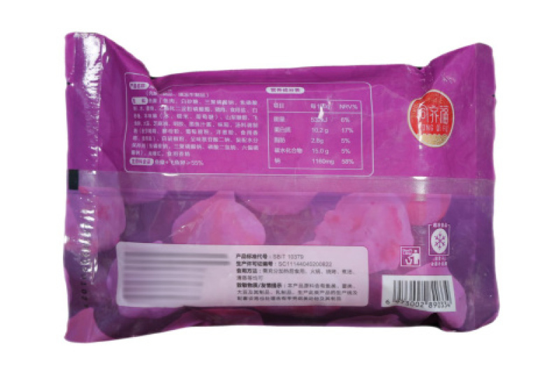 华人渔夫海味墨鱼包150g（20包）